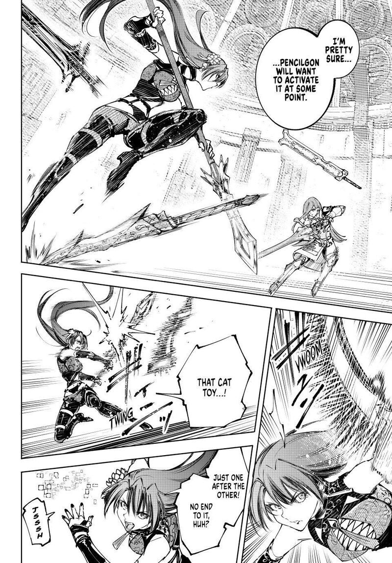 Shangri-La Frontier Chapter 260 image 07
